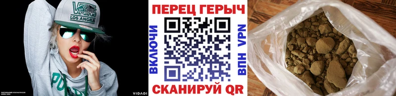 Героин гречка  где купить наркоту  Малая Вишера 