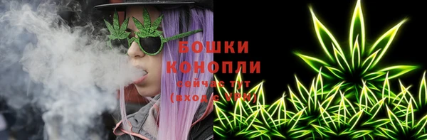 спиды Осташков