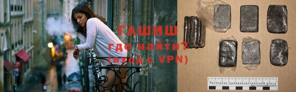 кокаин колумбия Осинники