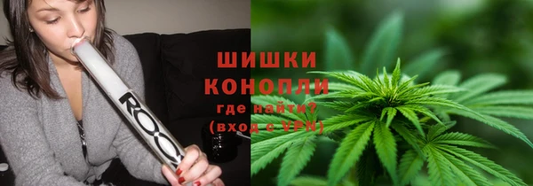 спиды Осташков