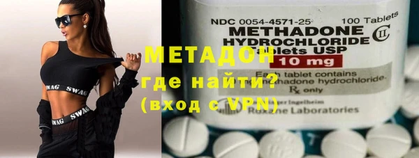 mdpv Нязепетровск