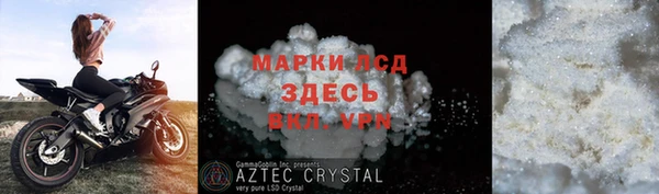 MDMA Premium VHQ Остров