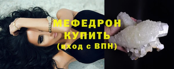 не бодяженный Няндома