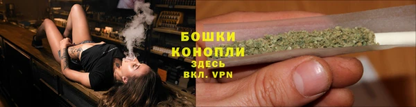 MDMA Premium VHQ Остров
