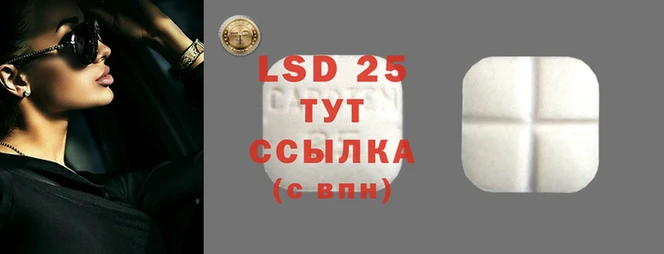 кокаин колумбия Осинники