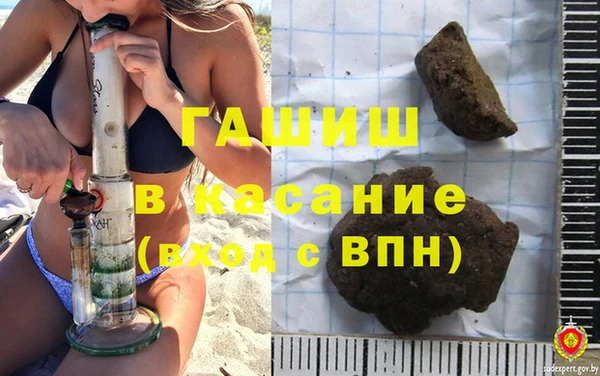MDMA Premium VHQ Остров