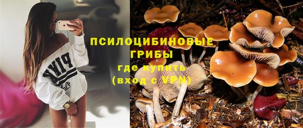 MDMA Premium VHQ Остров