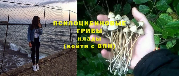 MDMA Premium VHQ Остров