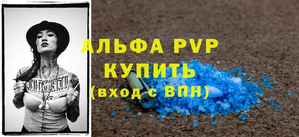 кокаин колумбия Осинники