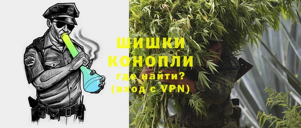 кокаин колумбия Осинники
