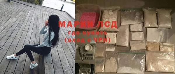 mdpv Нязепетровск