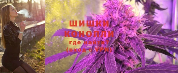 MDMA Premium VHQ Остров
