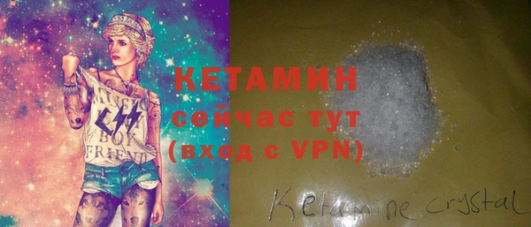 прущая мука Нягань