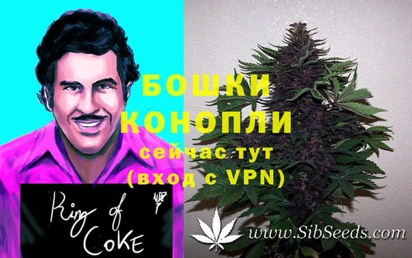 MDMA Premium VHQ Остров