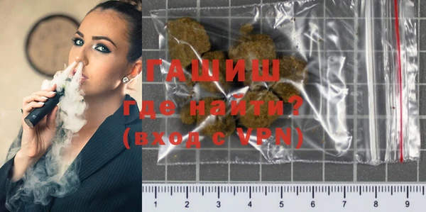 MDMA Premium VHQ Остров