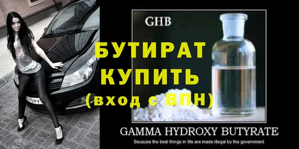 MDMA Premium VHQ Остров