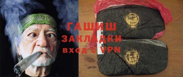 MDMA Premium VHQ Остров