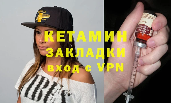 не бодяженный Няндома