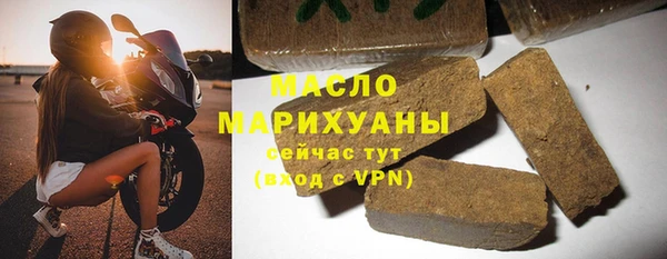 кокаин колумбия Осинники