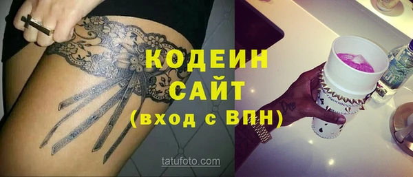 прущая мука Нягань
