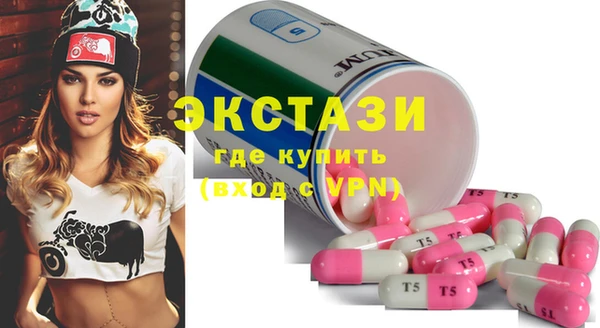 прущая мука Нягань