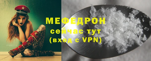 MDMA Premium VHQ Остров