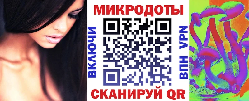 Галлюциногенные грибы GOLDEN TEACHER  Малая Вишера 
